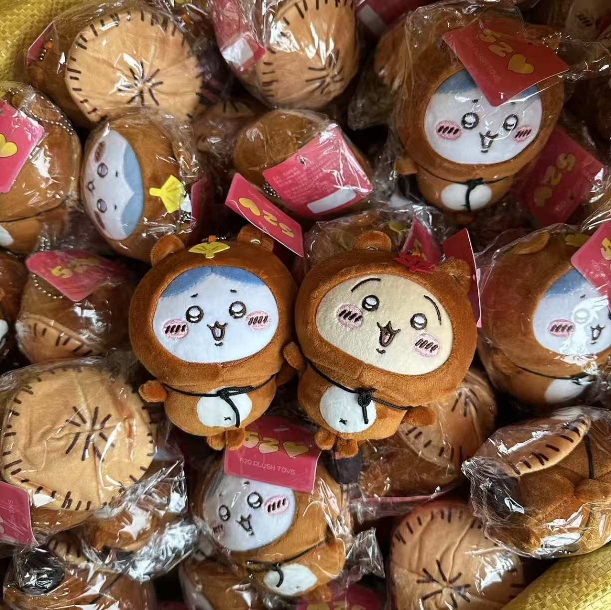 Phone Accessories Charms - Jiyi Tanuki Pluszowy Brelok Japońskie Anime