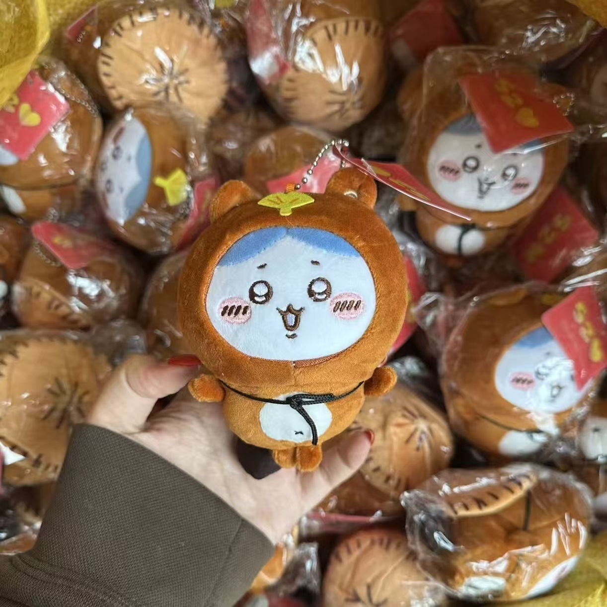 Jiyi Tanuki Pluszowy Brelok Ja – Phone Accessories Charms recenzja i cena