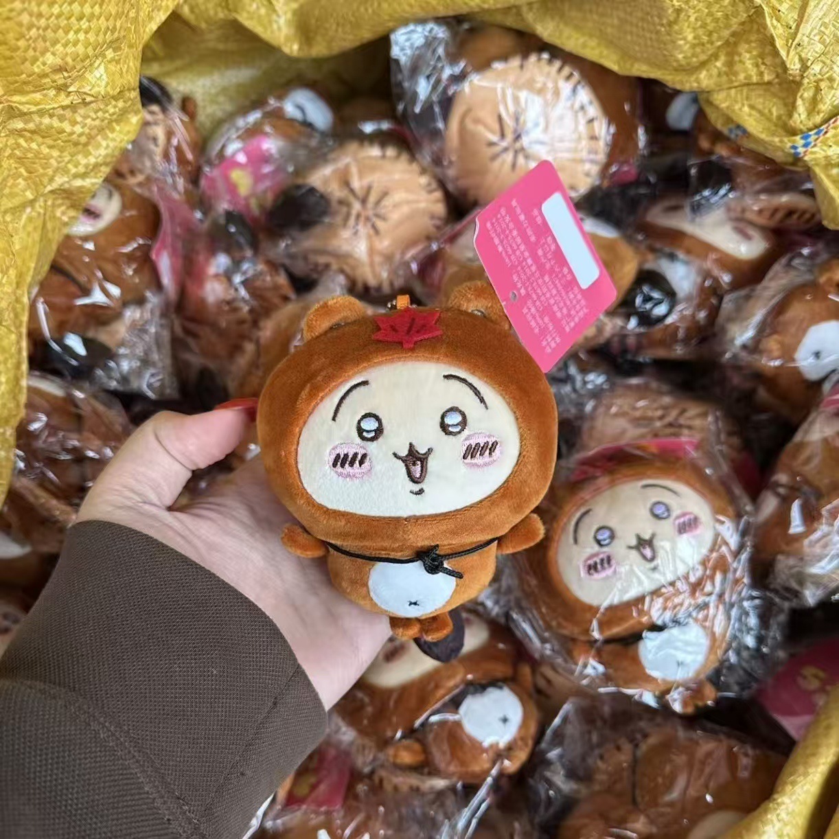 Jiyi Tanuki Pluszowy Brelok Ja – Phone Accessories Charms recenzja i cena