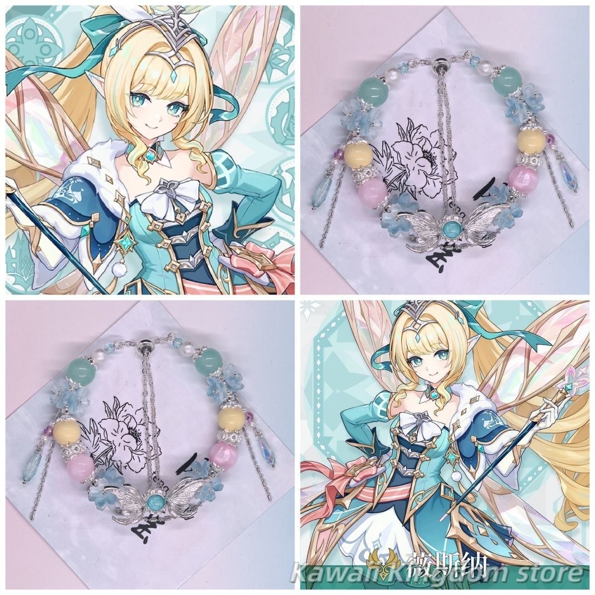Bransoletka z motywem Vesny z  – Phone Accessories Charms recenzja i cena